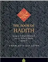 THE BOOK OF HADITH